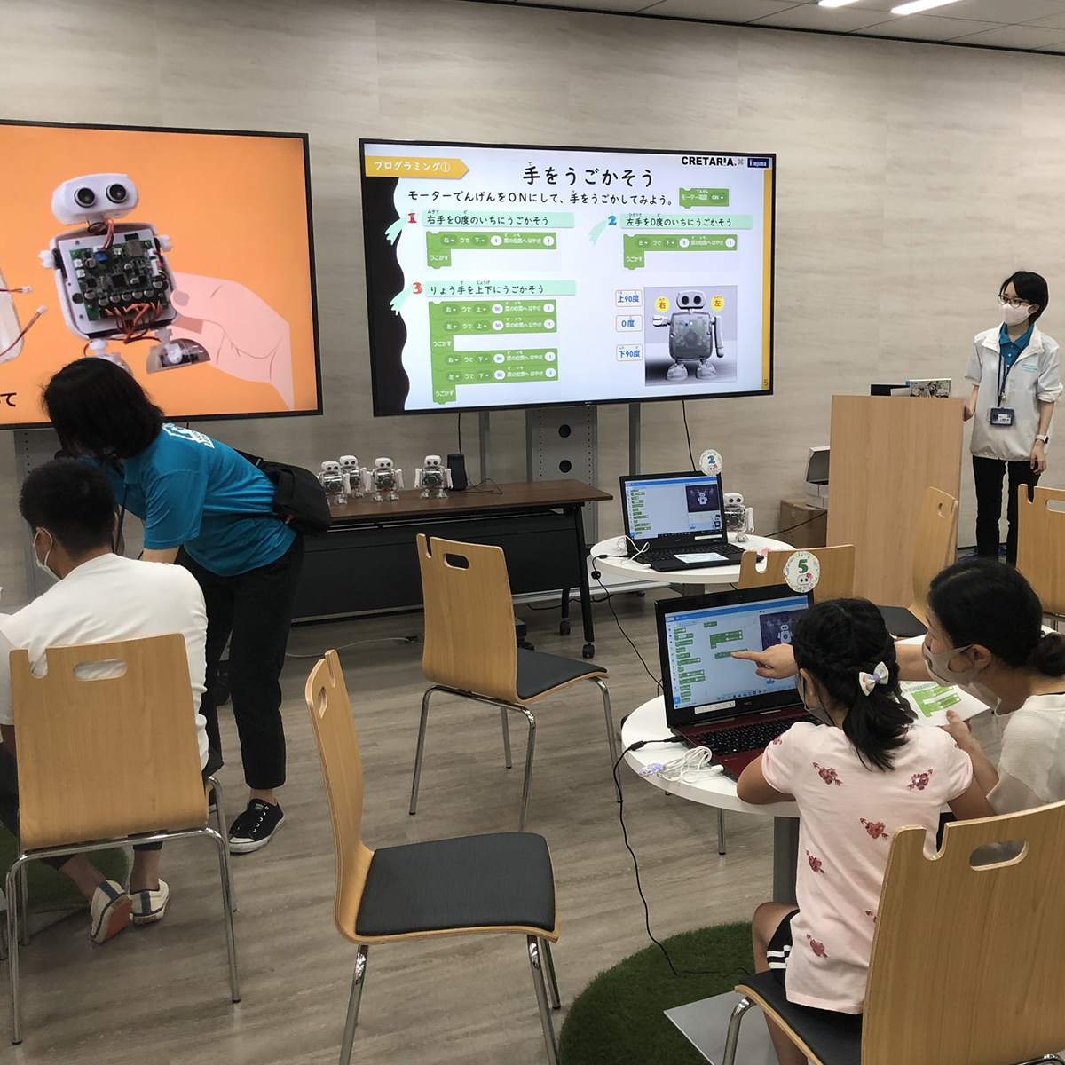 プログラミング学習風景